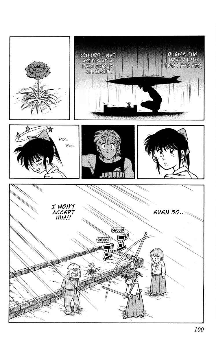 Page 34 Chapter 8 KOUJIRO