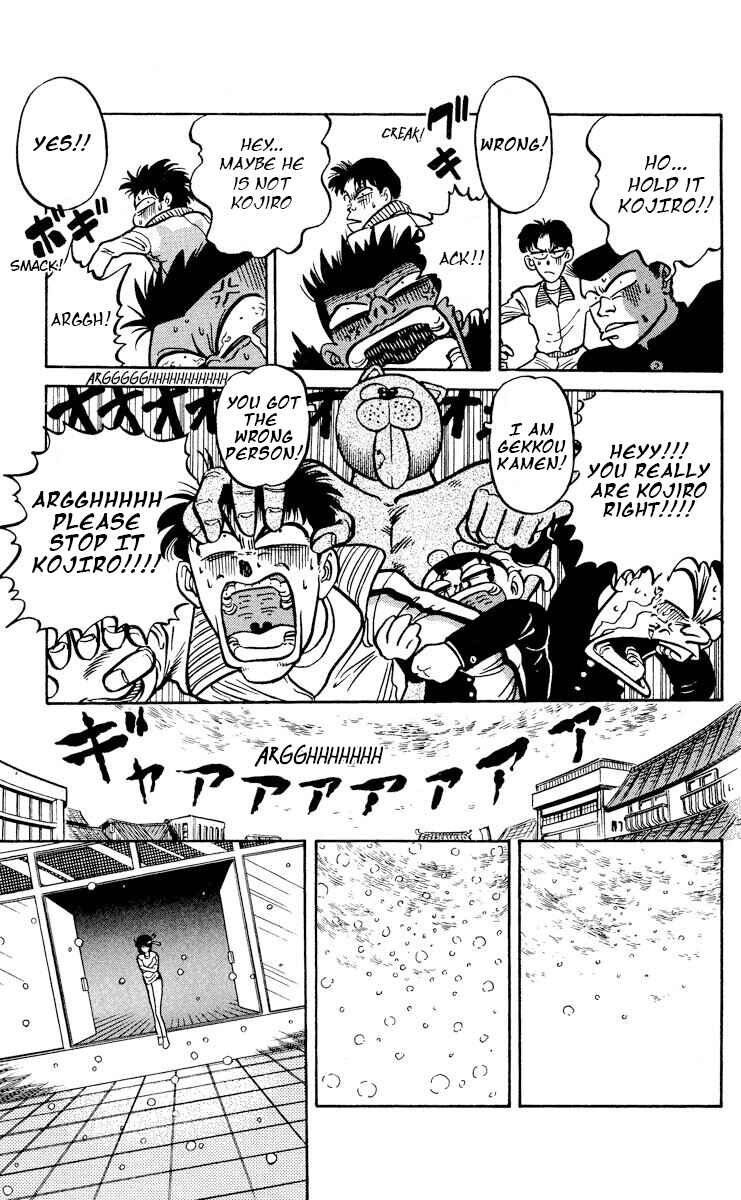 Page 31 Chapter 2 KOUJIRO