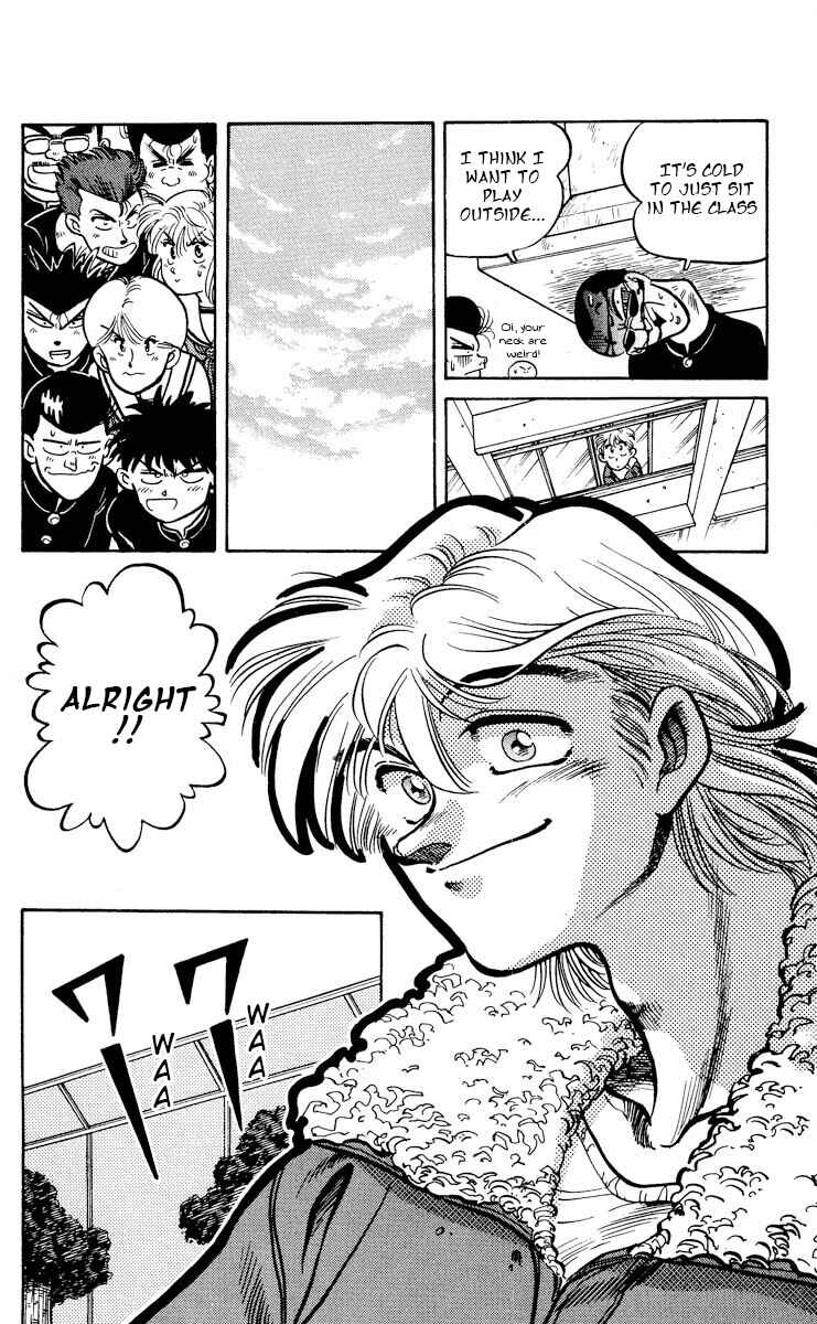 Page 4 Chapter 2 KOUJIRO