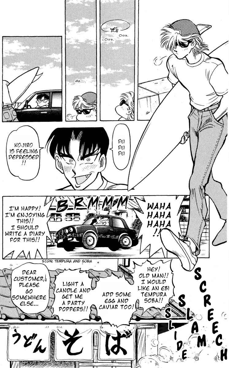 Page 18 Chapter 10 KOUJIRO