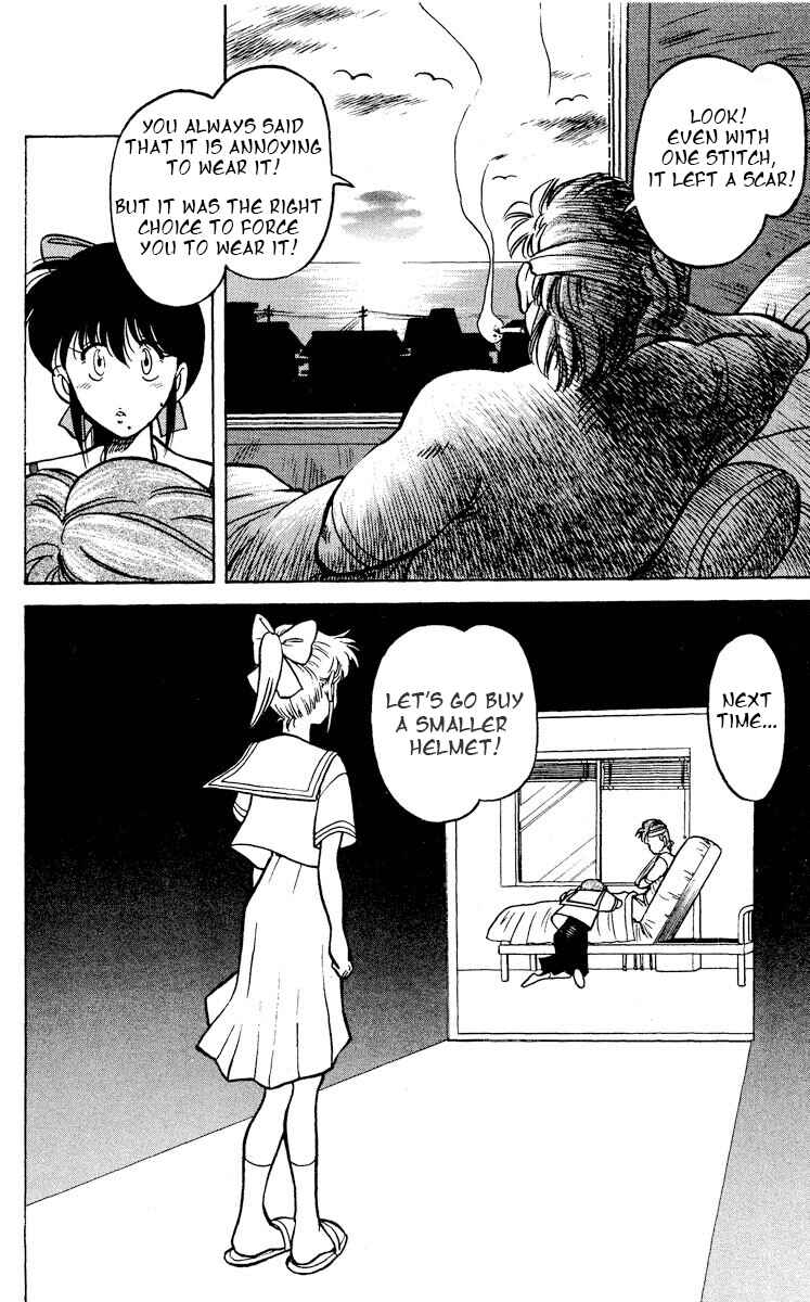 Page 20 Chapter 10 KOUJIRO