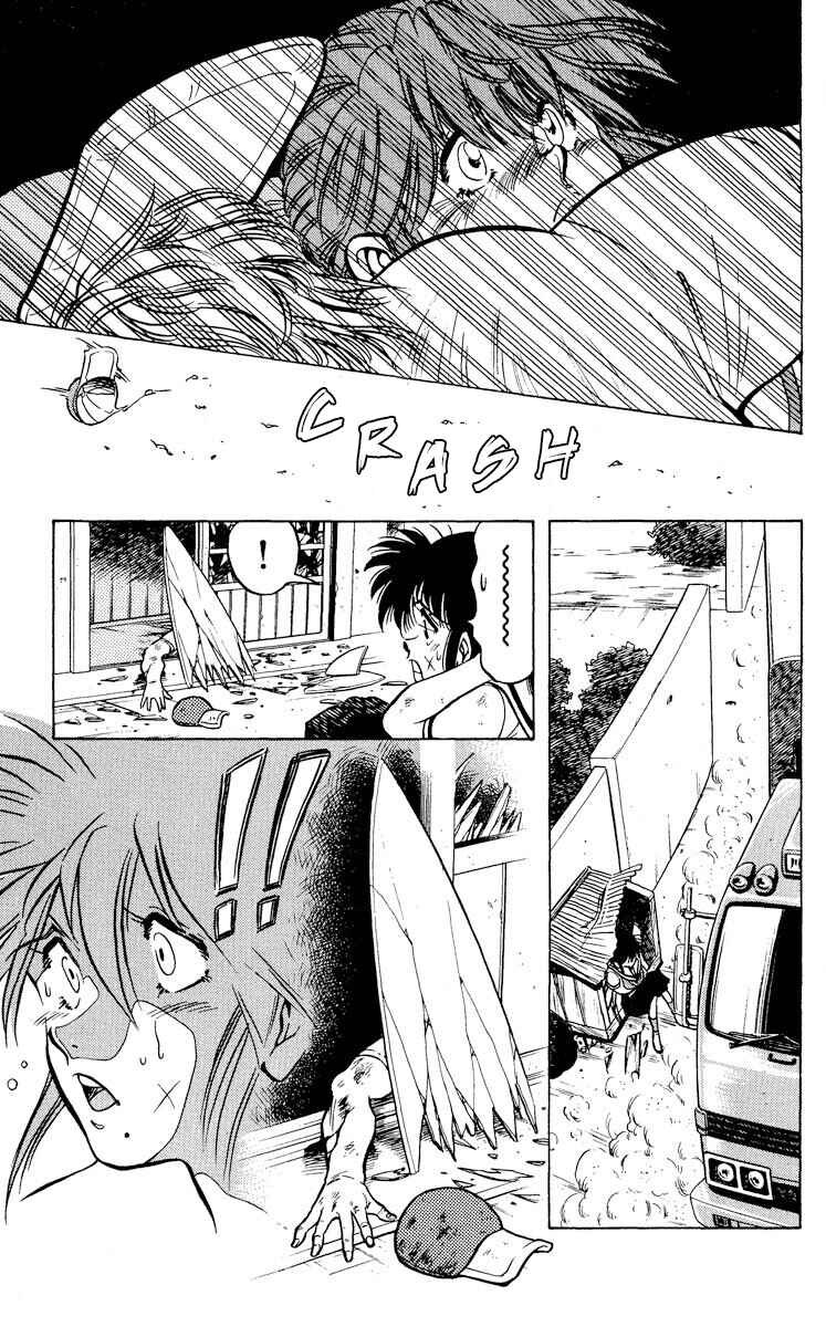 Page 23 Chapter 10 KOUJIRO