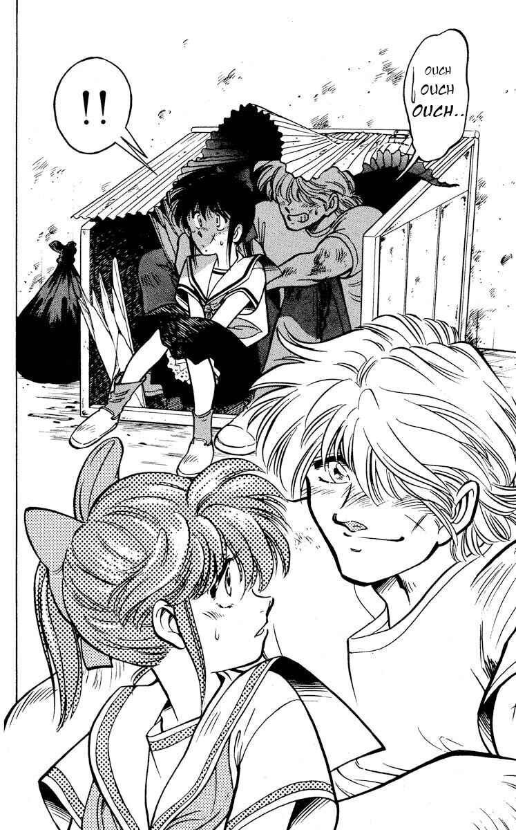Page 24 Chapter 10 KOUJIRO