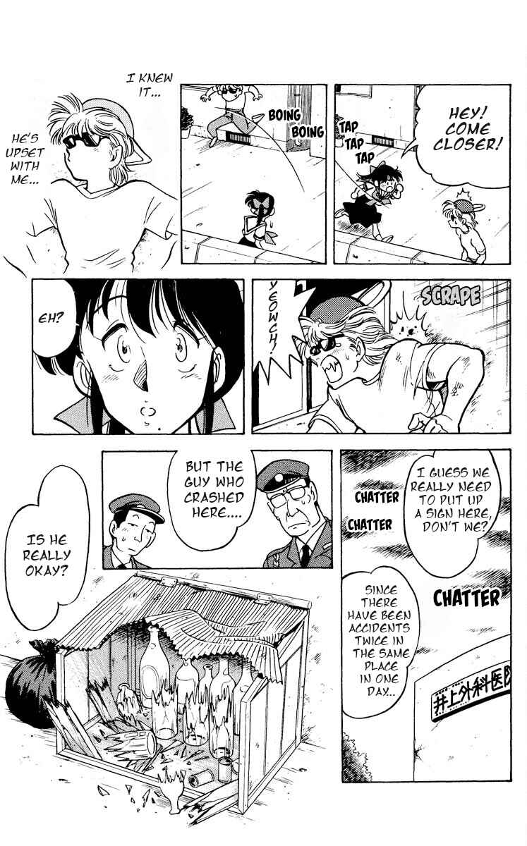Page 27 Chapter 10 KOUJIRO