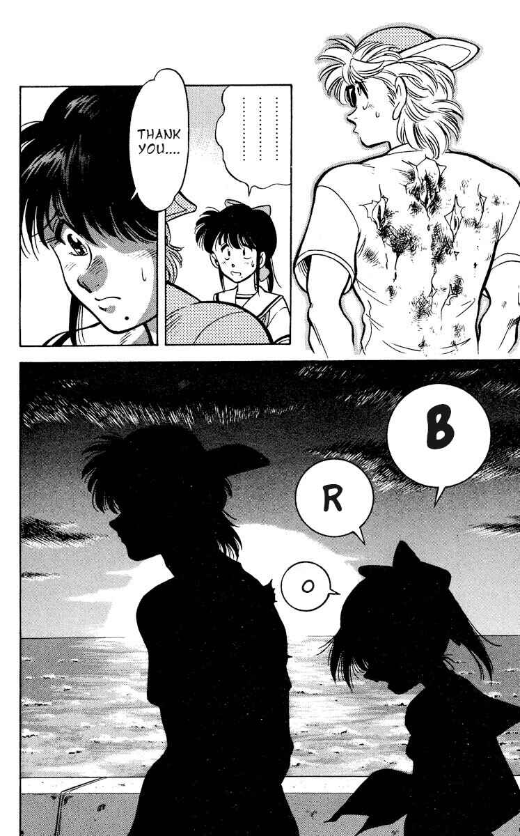 Page 28 Chapter 10 KOUJIRO