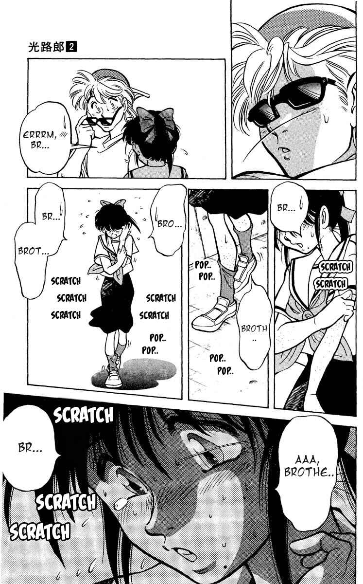 Page 29 Chapter 10 KOUJIRO