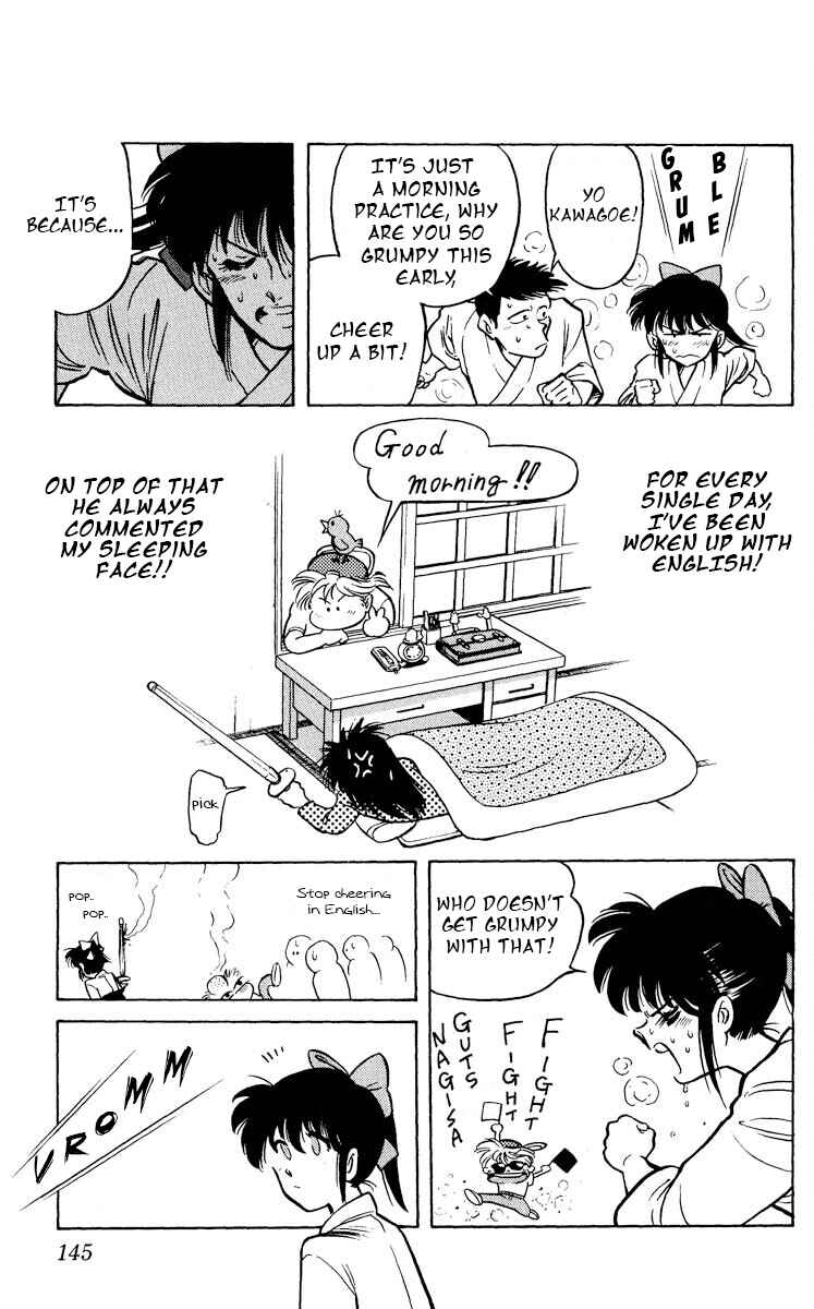 Page 3 Chapter 10 KOUJIRO