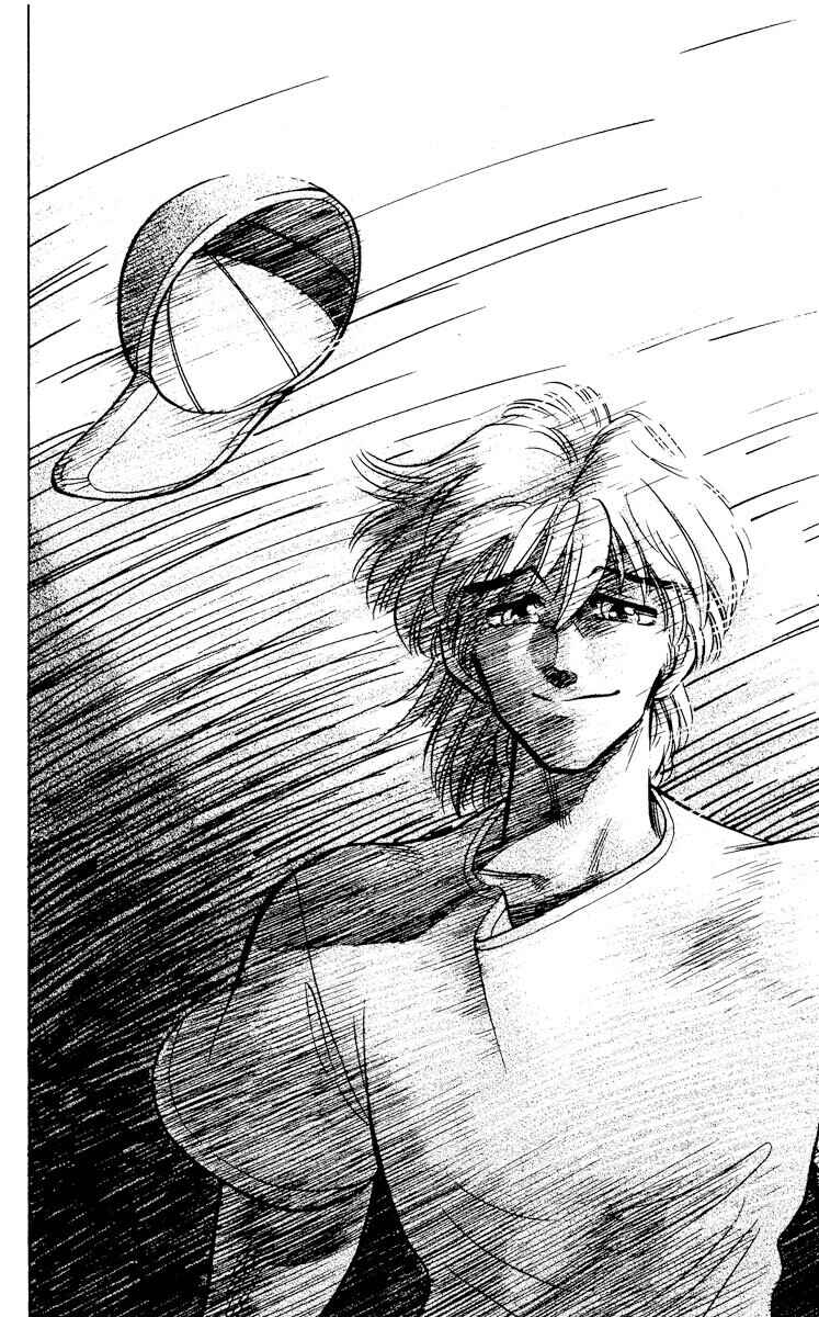 Page 30 Chapter 10 KOUJIRO