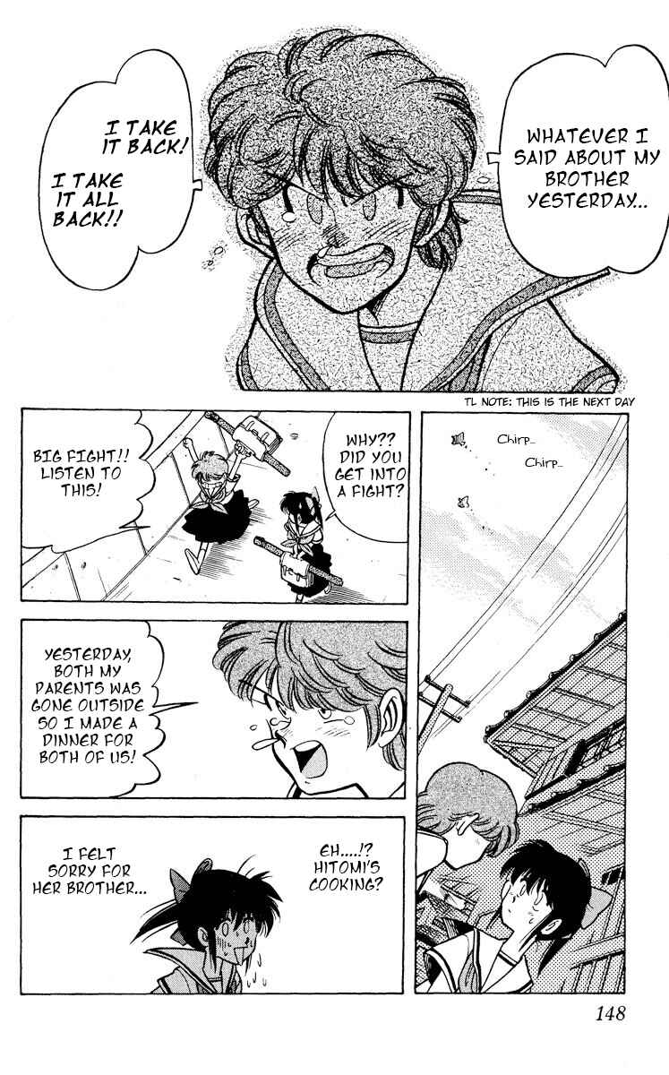 Page 6 Chapter 10 KOUJIRO