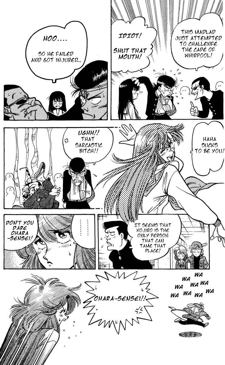 Page 10 Chapter 3 KOUJIRO