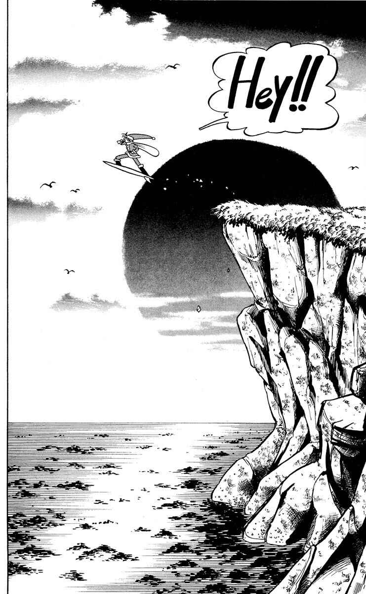 Page 24 Chapter 3 KOUJIRO