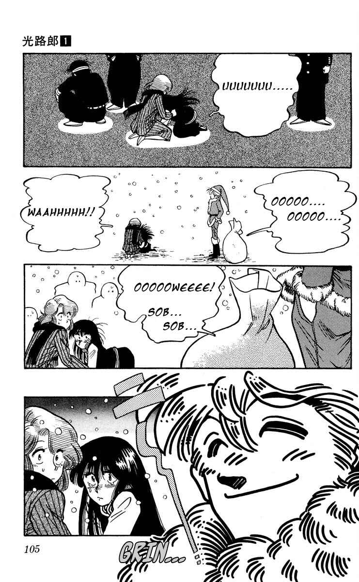Page 29 Chapter 3 KOUJIRO