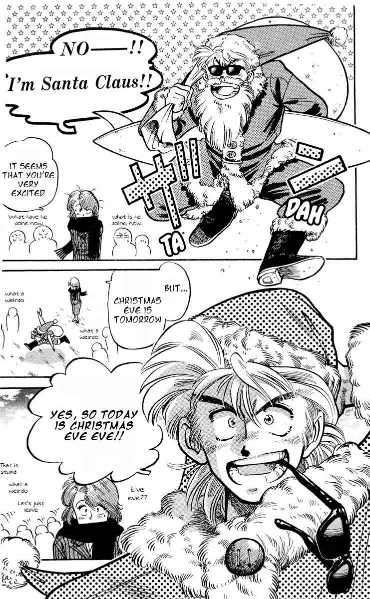 Page 3 Chapter 3 KOUJIRO