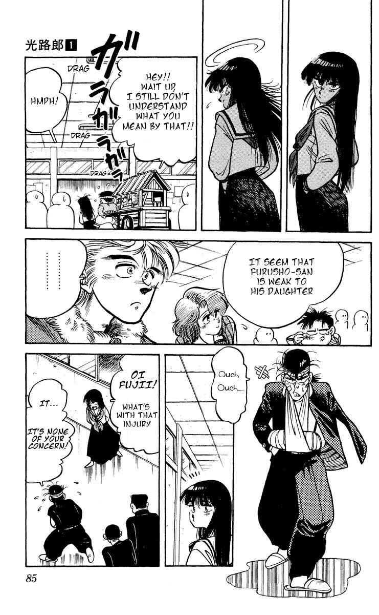 Page 9 Chapter 3 KOUJIRO