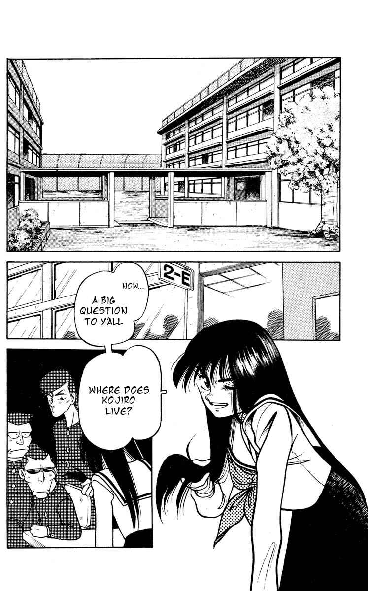Page 2 Chapter 7 KOUJIRO