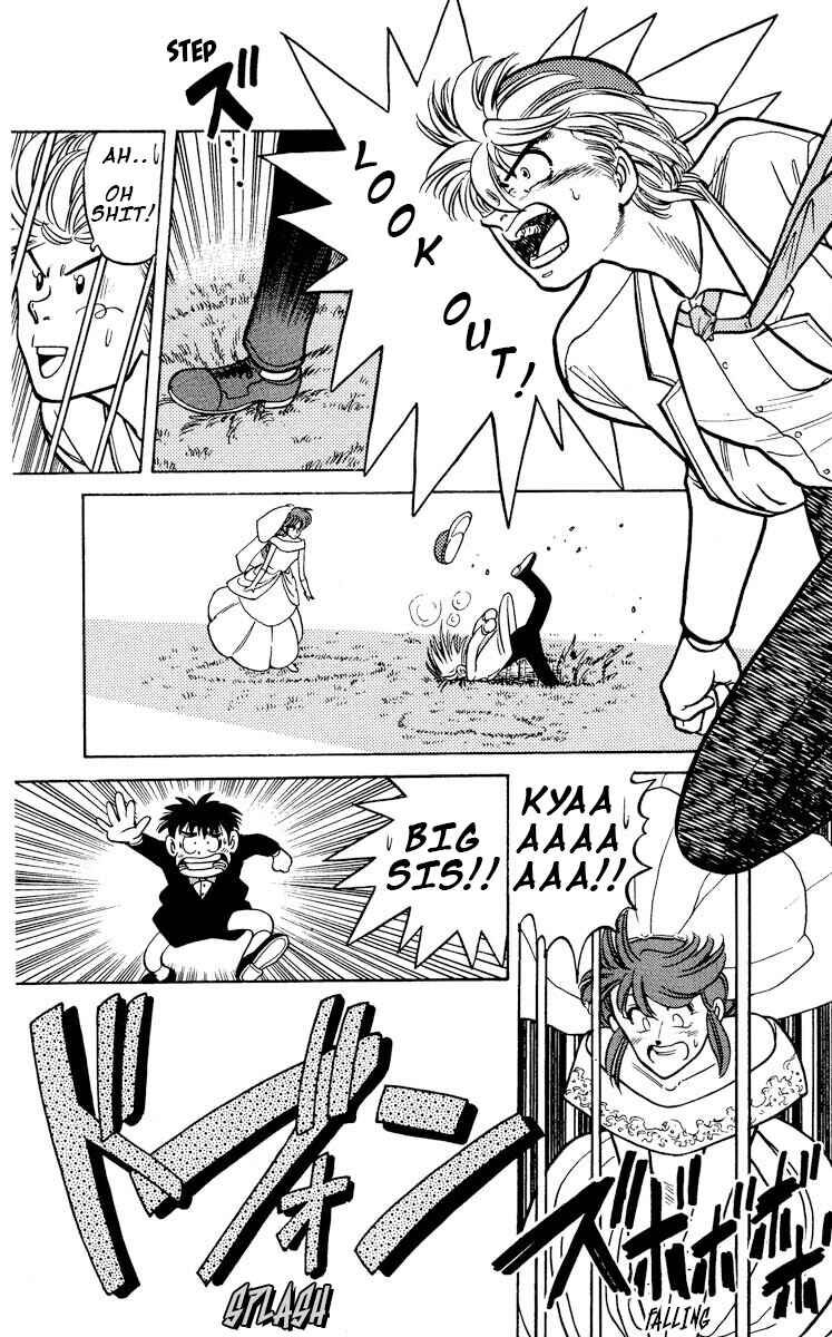 Page 27 Chapter 7 KOUJIRO