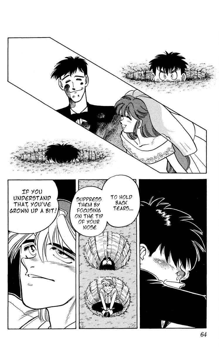 Page 30 Chapter 7 KOUJIRO