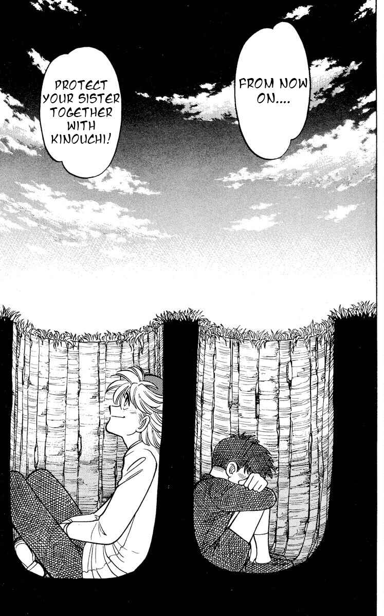 Page 31 Chapter 7 KOUJIRO