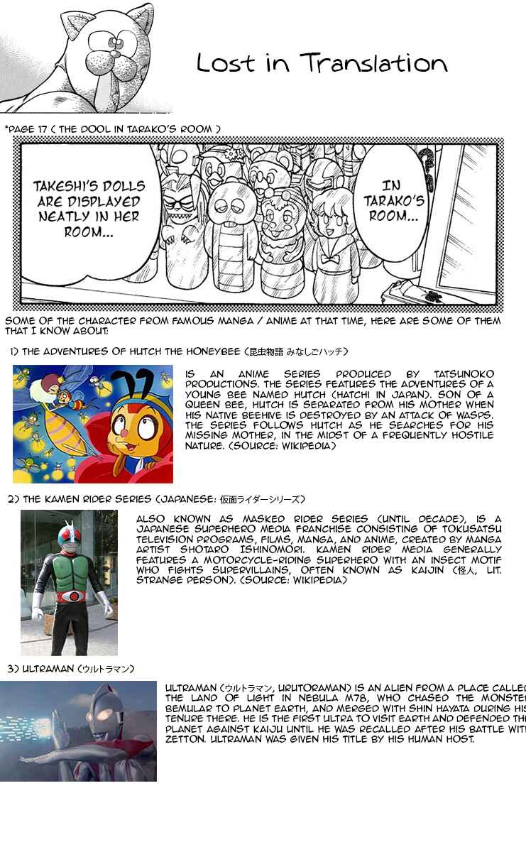 Page 34 Chapter 7 KOUJIRO