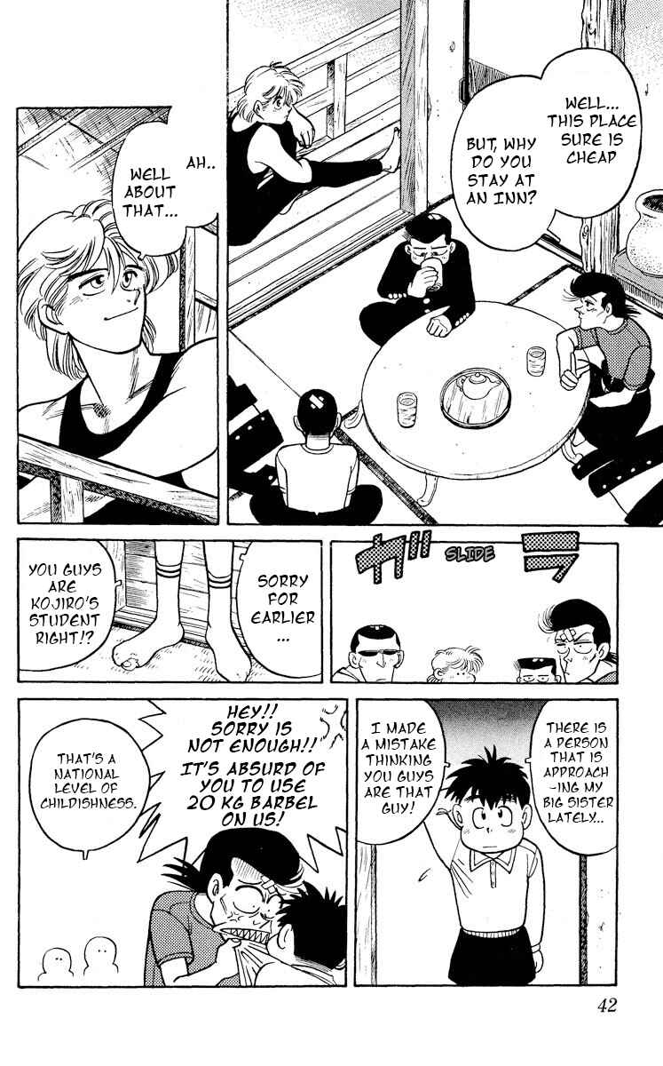Page 8 Chapter 7 KOUJIRO