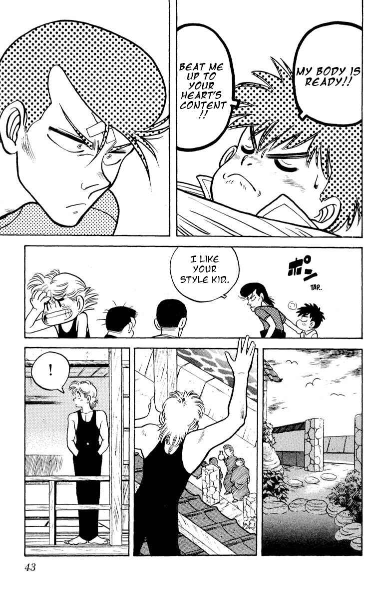 Page 9 Chapter 7 KOUJIRO