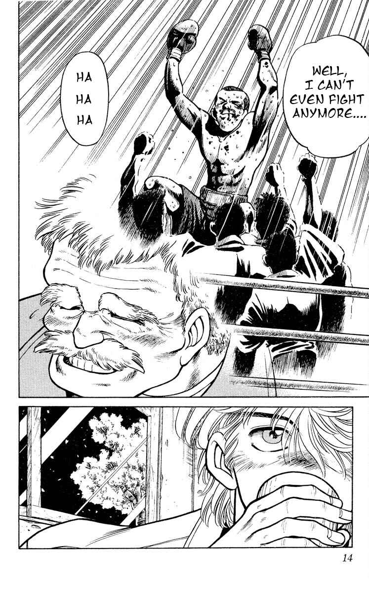 Page 13 Chapter 6 KOUJIRO
