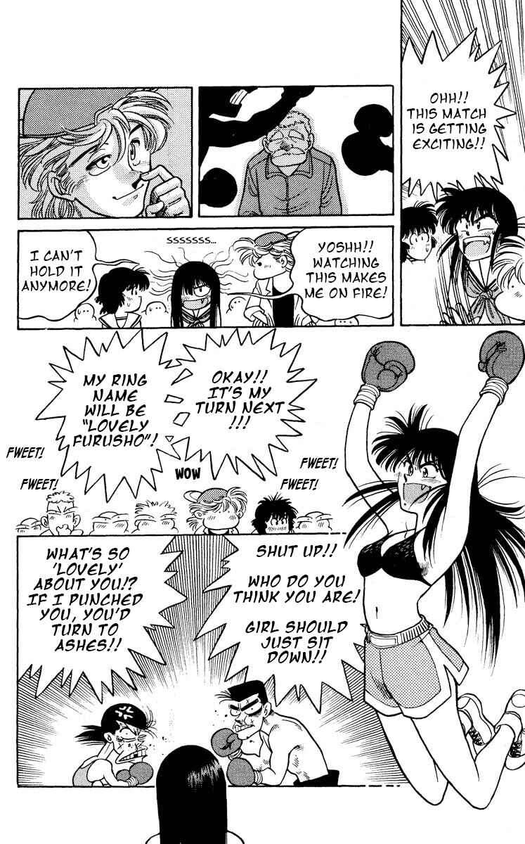 Page 19 Chapter 6 KOUJIRO