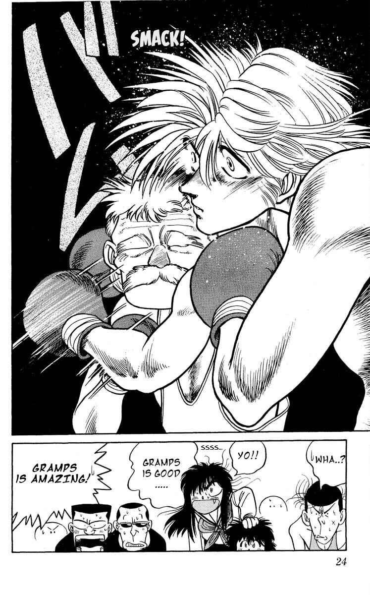 Page 23 Chapter 6 KOUJIRO