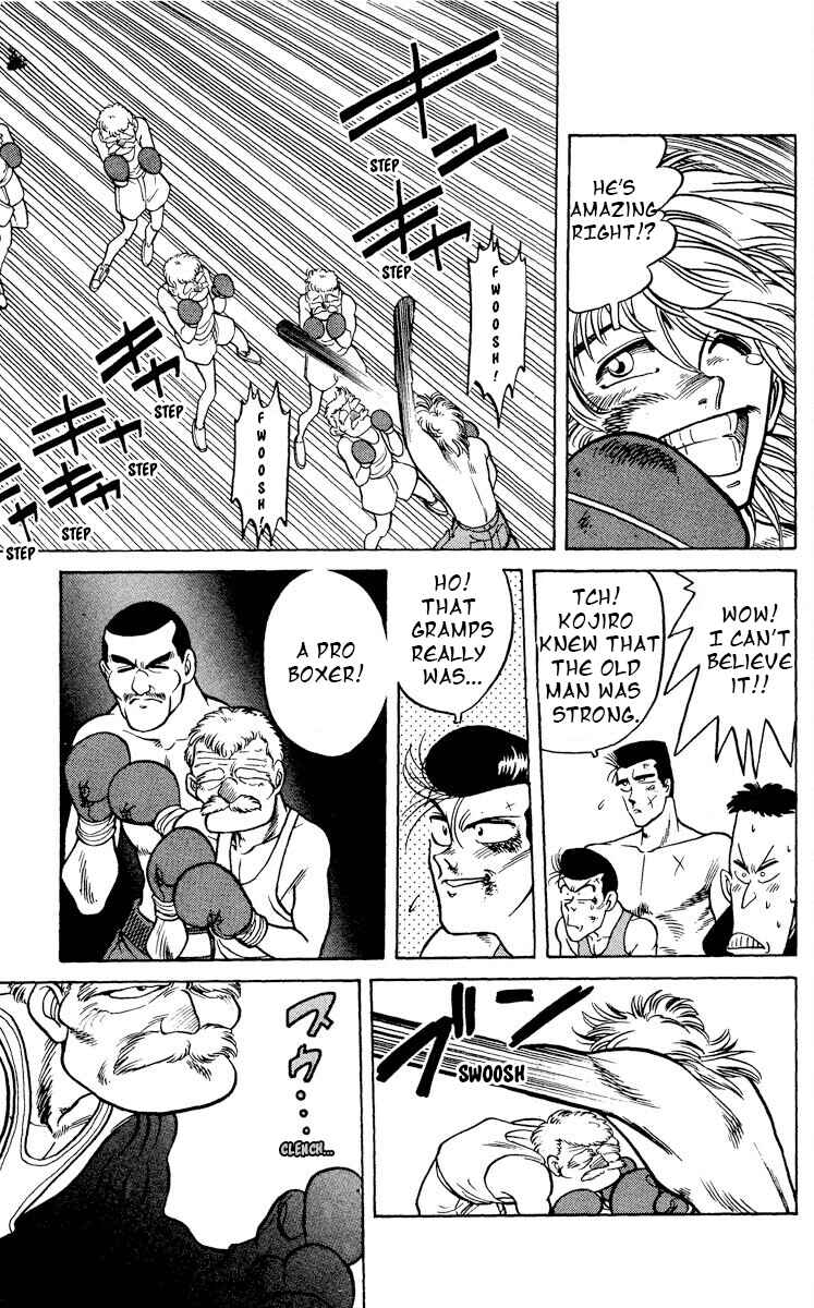 Page 24 Chapter 6 KOUJIRO