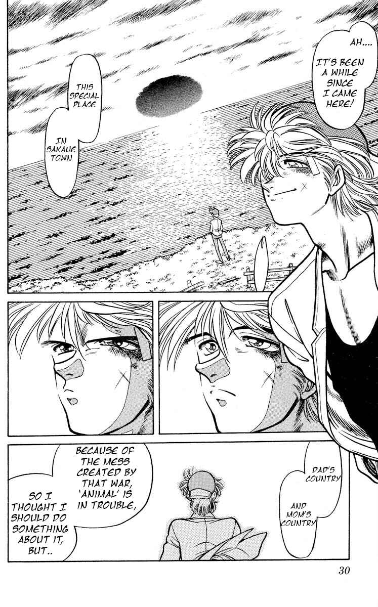 Page 29 Chapter 6 KOUJIRO