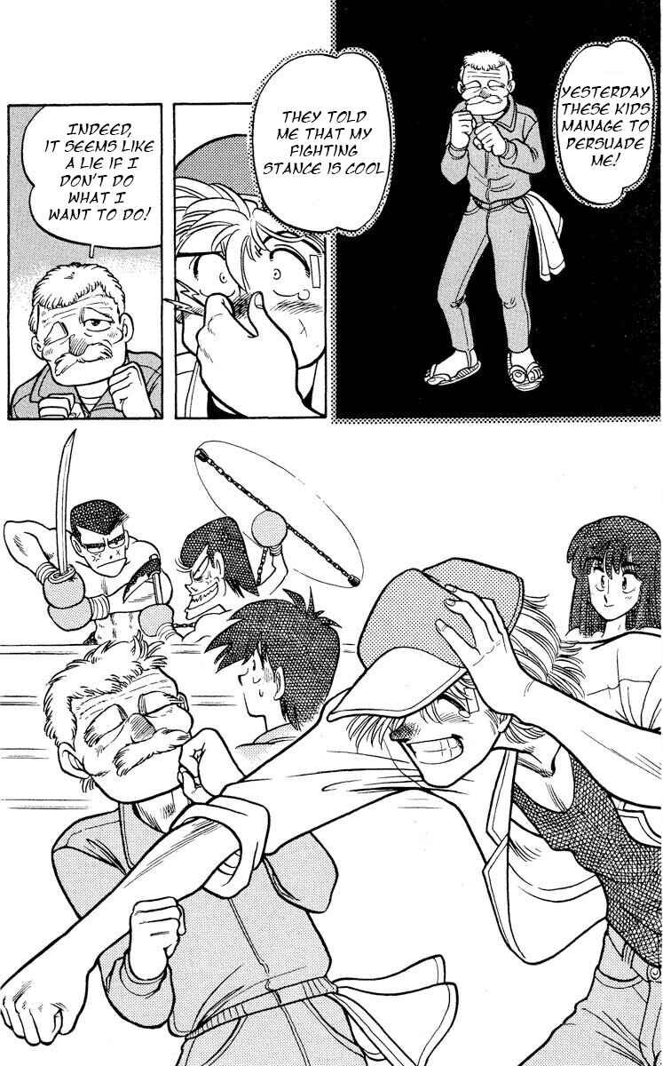 Page 33 Chapter 6 KOUJIRO