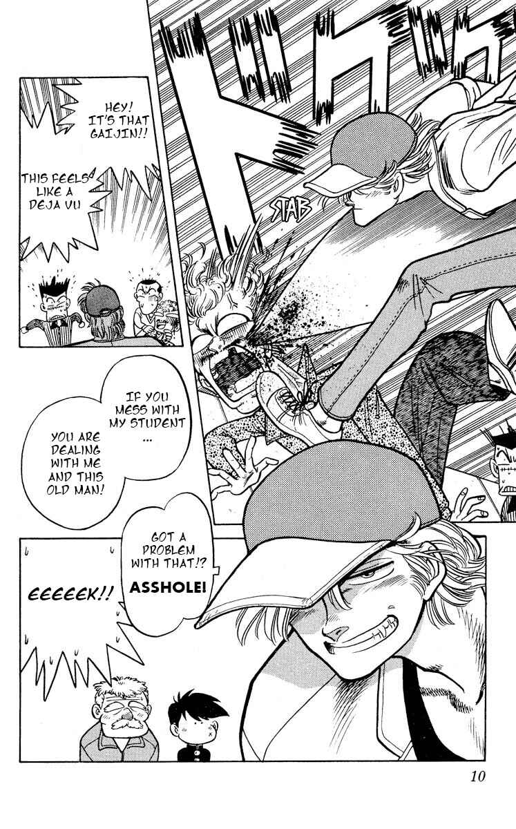 Page 9 Chapter 6 KOUJIRO