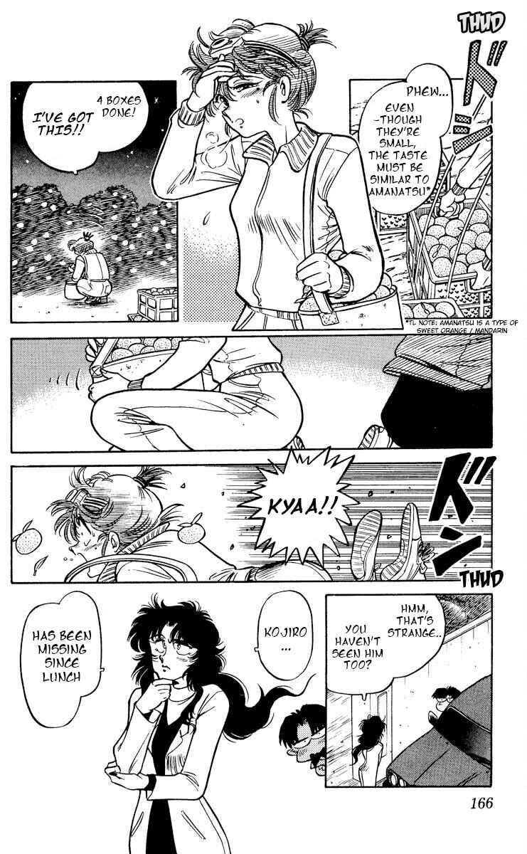 Page 26 Chapter 5 KOUJIRO