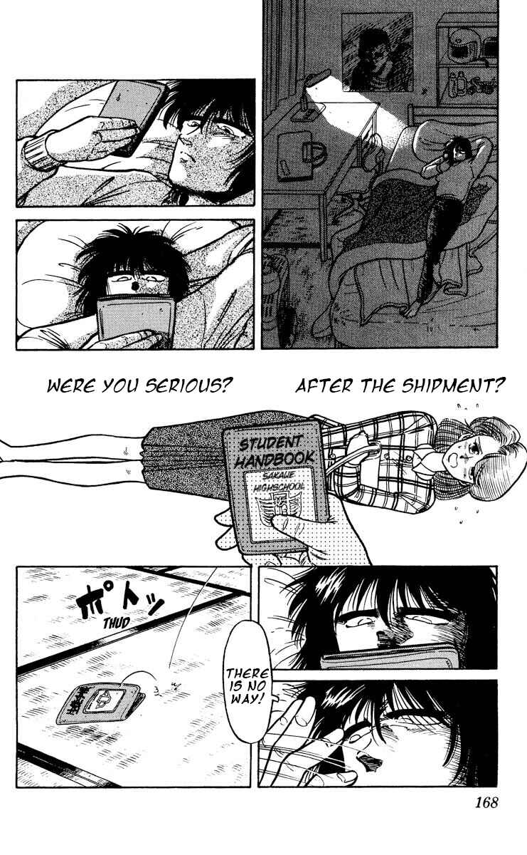 Page 28 Chapter 5 KOUJIRO
