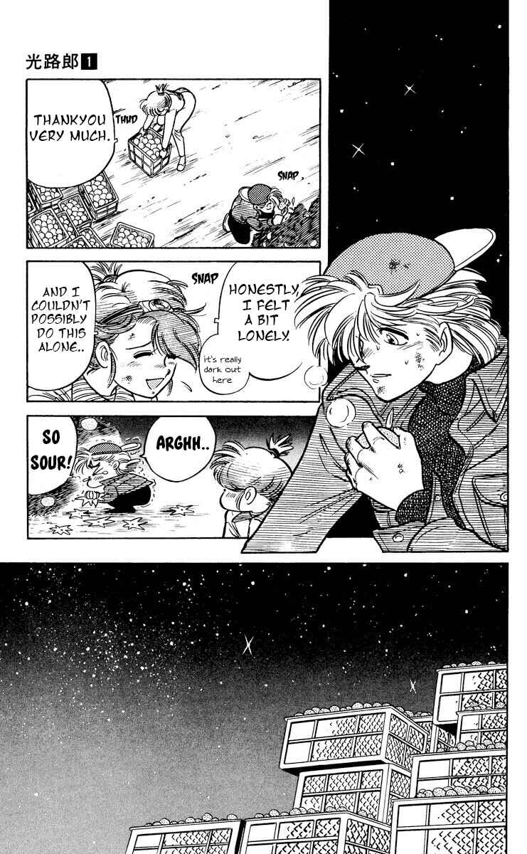 Page 29 Chapter 5 KOUJIRO