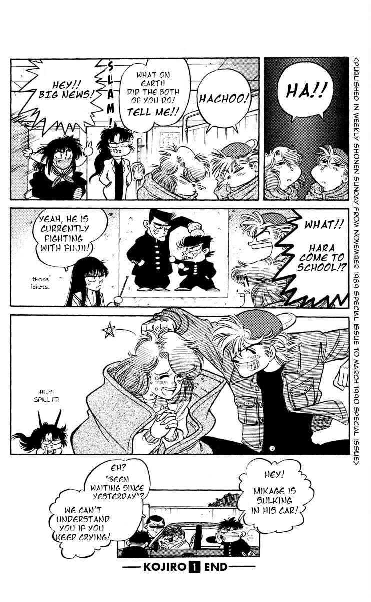Page 38 Chapter 5 KOUJIRO