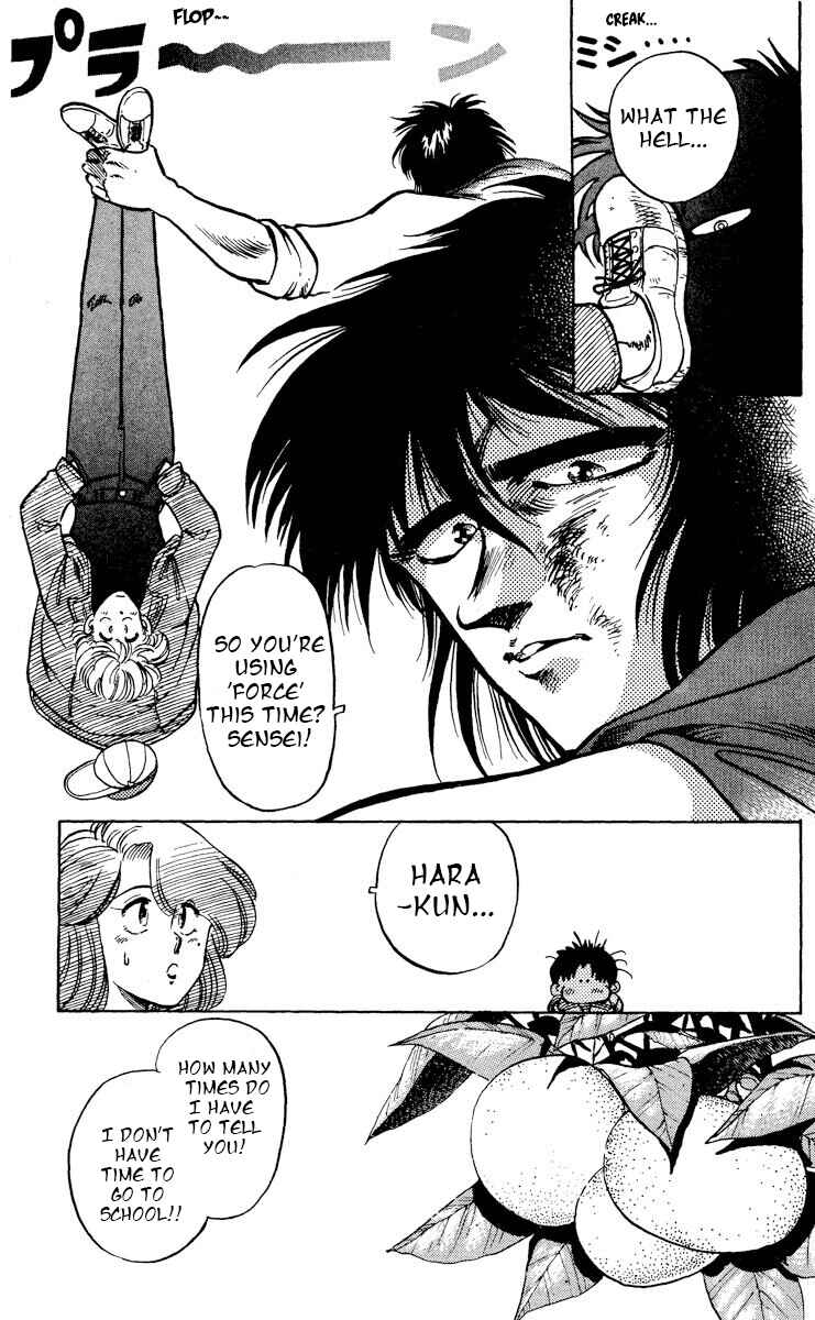 Page 9 Chapter 5 KOUJIRO