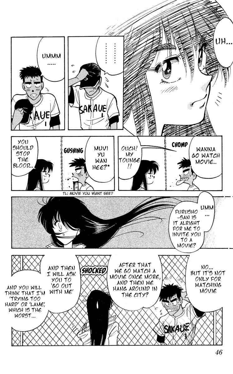 Page 10 Chapter 12 KOUJIRO