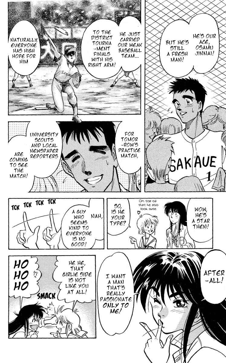 Page 4 Chapter 12 KOUJIRO