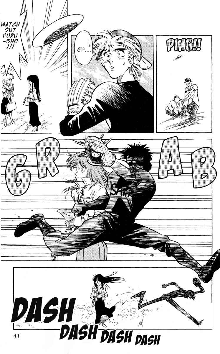 Page 5 Chapter 12 KOUJIRO