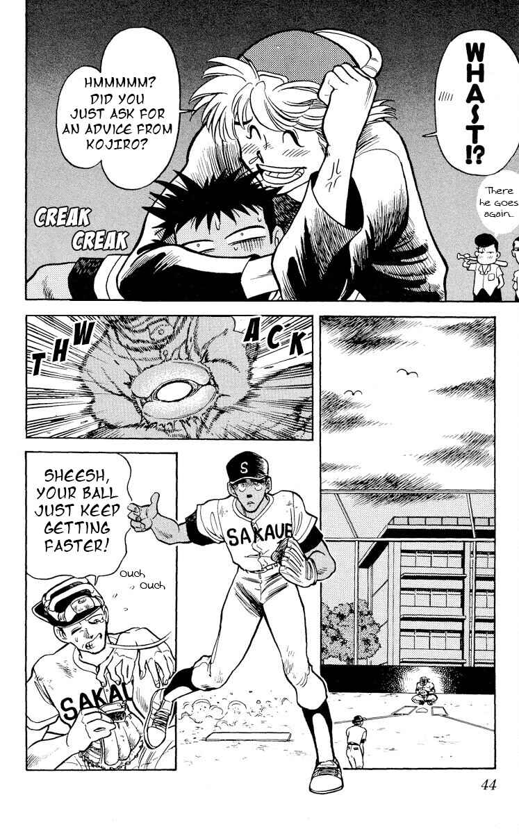 Page 8 Chapter 12 KOUJIRO