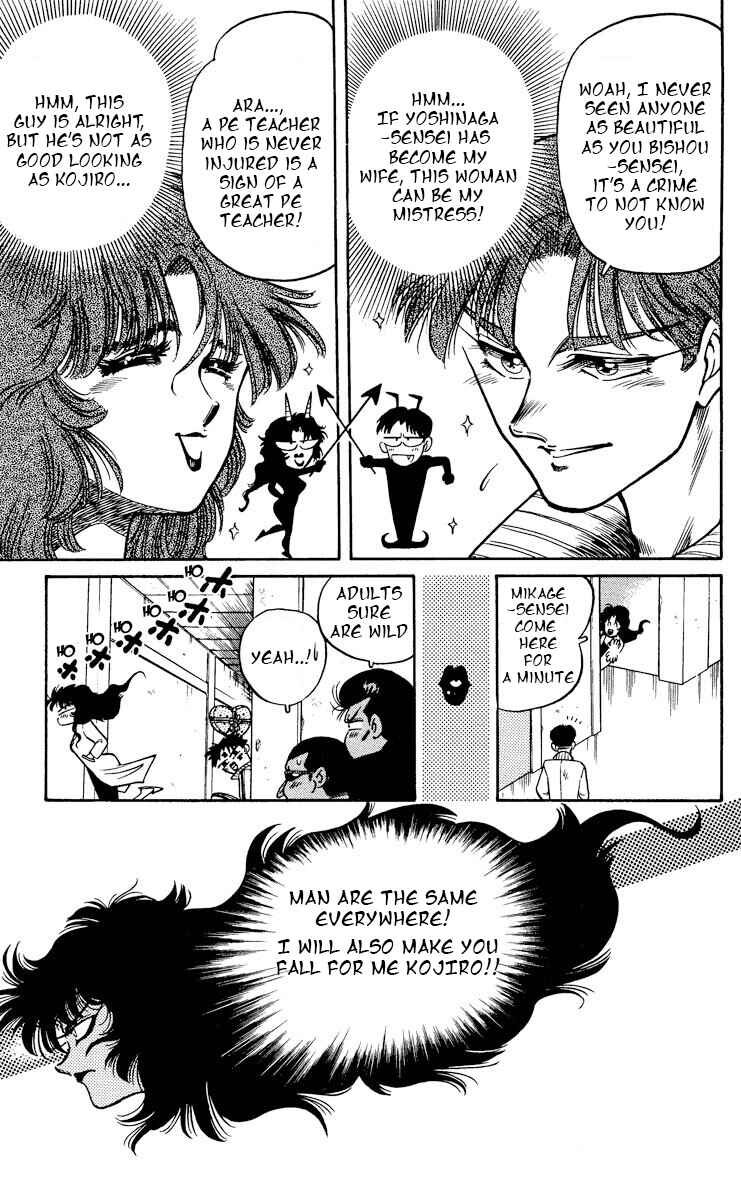 Page 15 Chapter 4 KOUJIRO