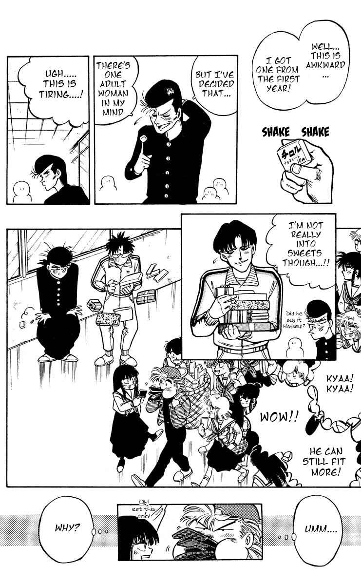 Page 16 Chapter 4 KOUJIRO