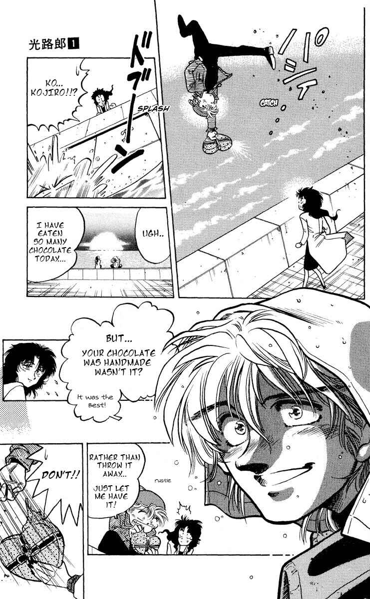 Page 21 Chapter 4 KOUJIRO
