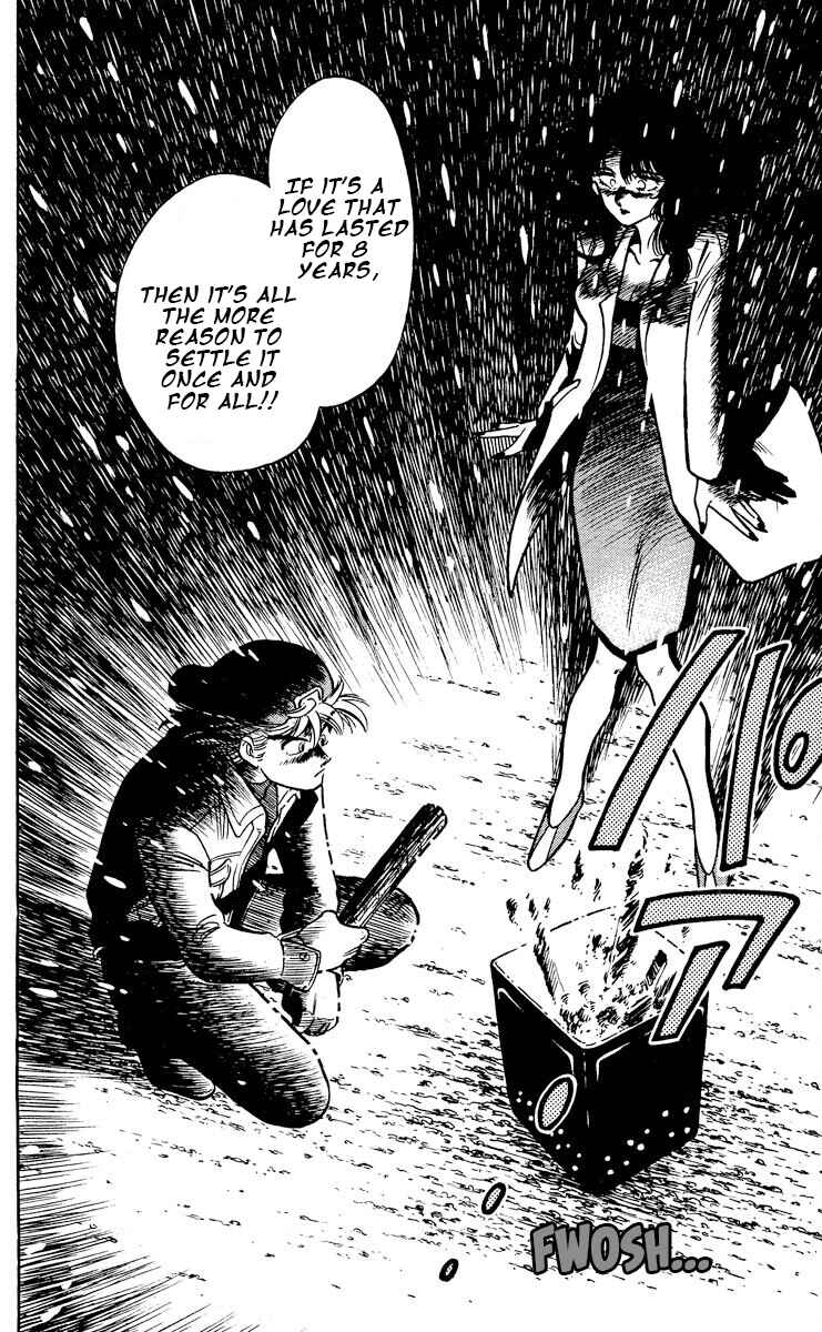 Page 28 Chapter 4 KOUJIRO