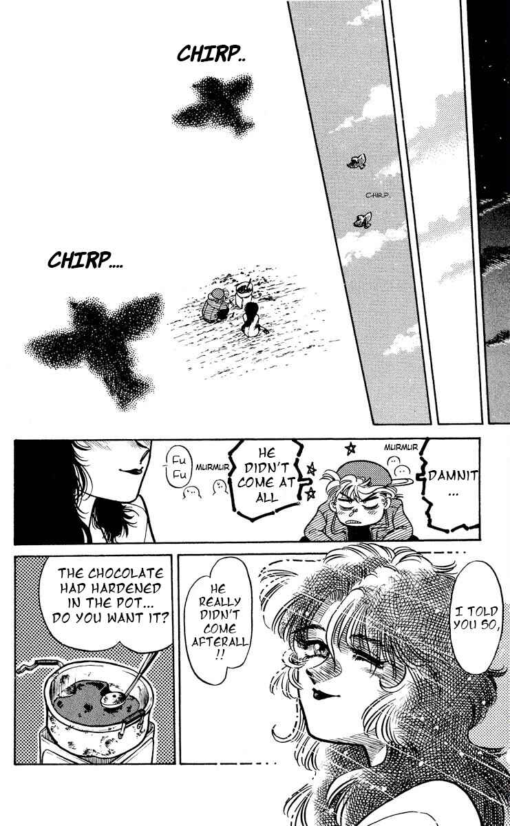 Page 30 Chapter 4 KOUJIRO
