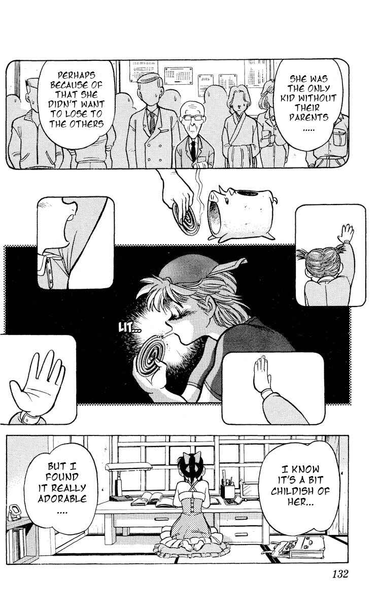 Page 32 Chapter 9 KOUJIRO