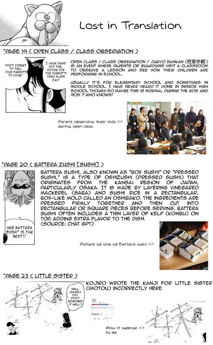 Page 45 Chapter 9 KOUJIRO