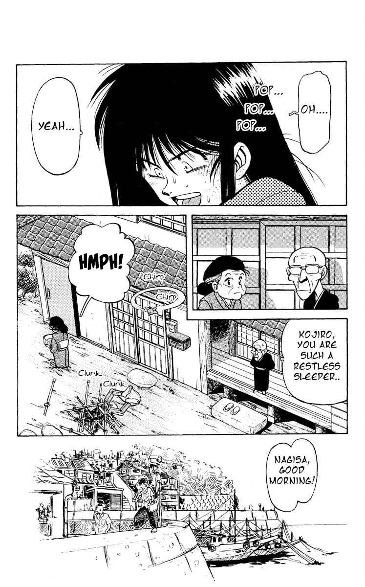 Page 8 Chapter 9 KOUJIRO