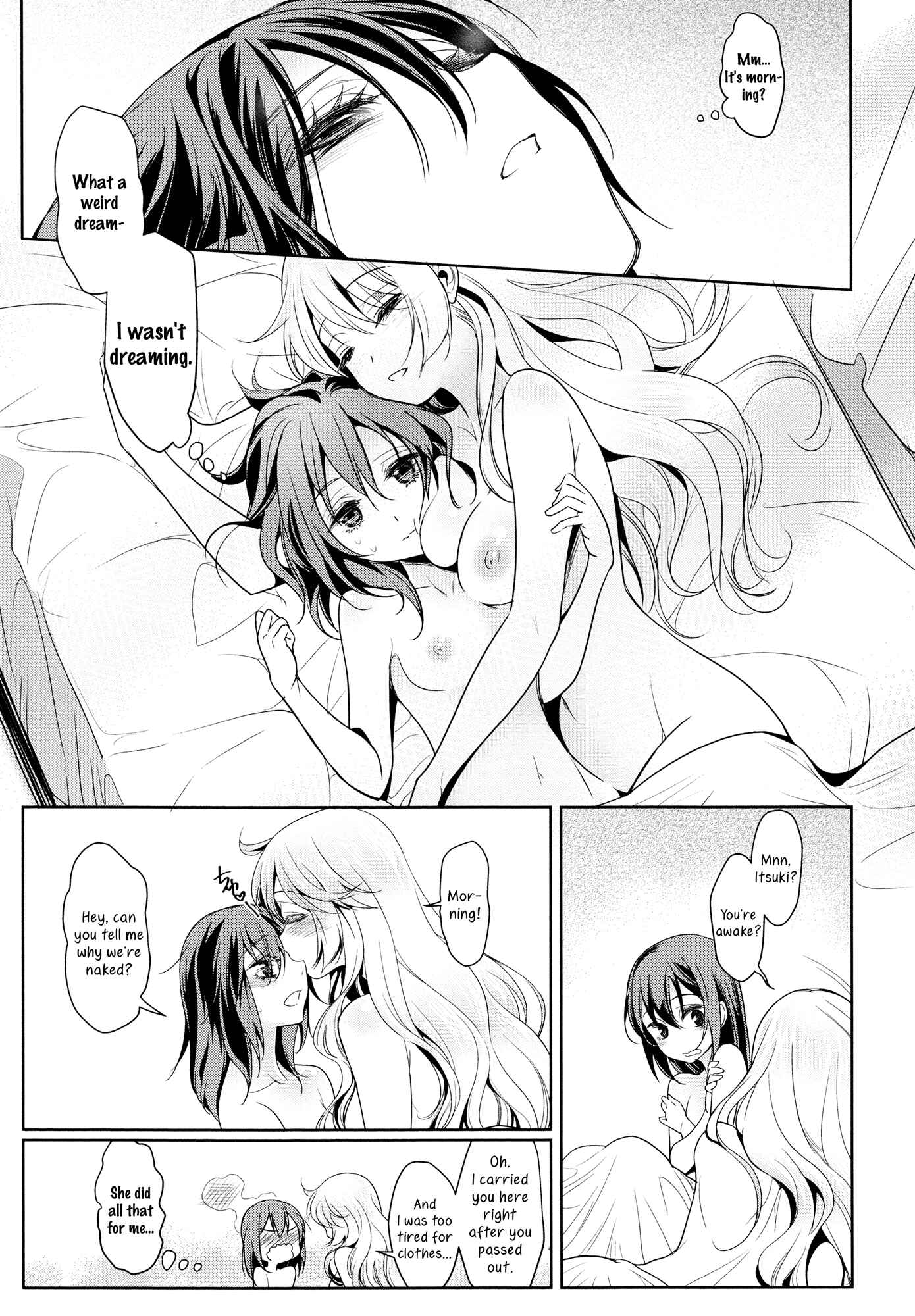 Page 18 Chapter 1 Dekoboko Joshi